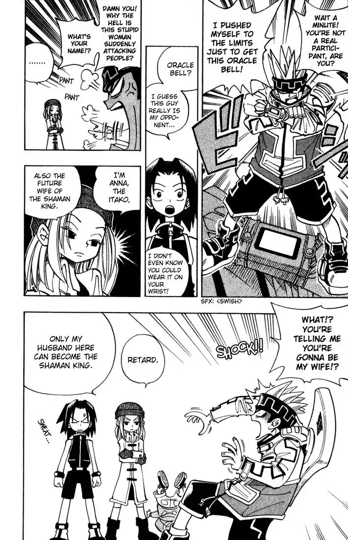 Shaman King Chapter 34 2